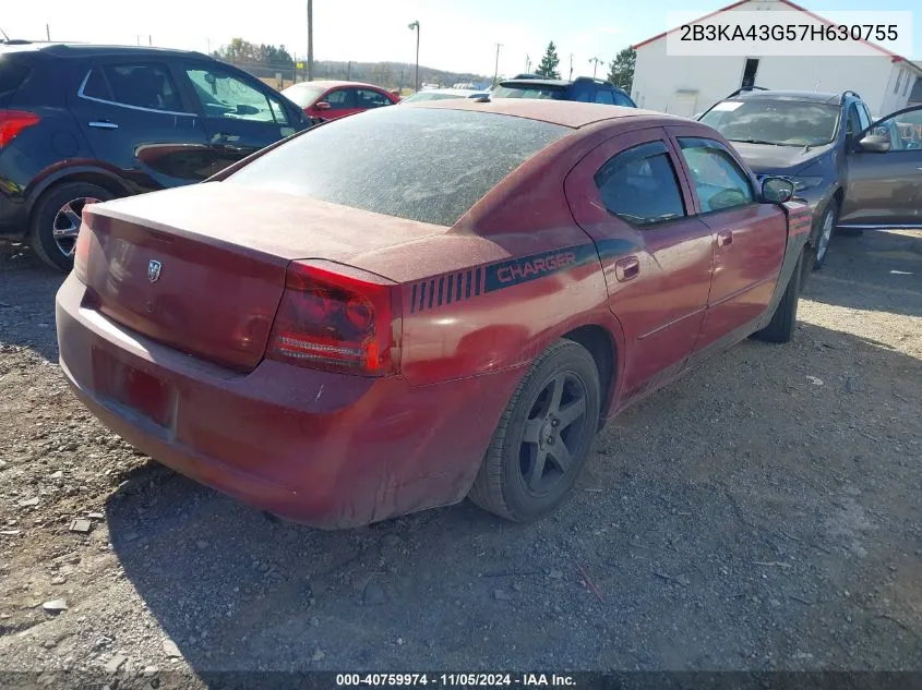 2007 Dodge Charger VIN: 2B3KA43G57H630755 Lot: 40759974