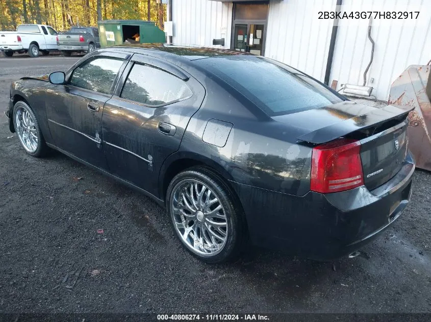 2007 Dodge Charger VIN: 2B3KA43G77H832917 Lot: 40806274