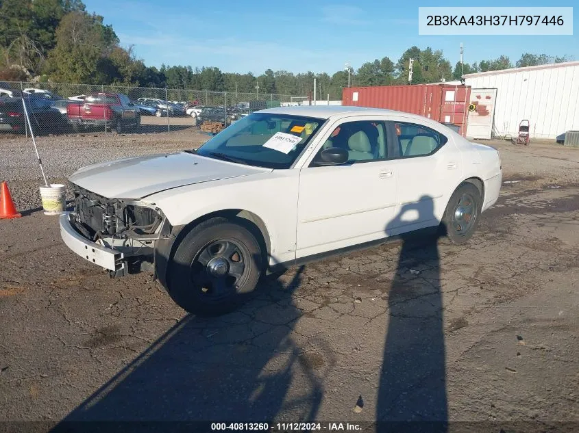 2007 Dodge Charger VIN: 2B3KA43H37H797446 Lot: 40813260