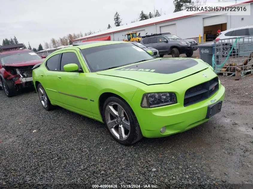 2007 Dodge Charger Rt VIN: 2B3KA53H57H722916 Lot: 40906626