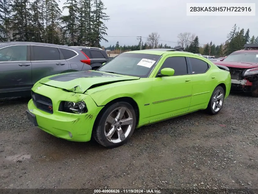 2007 Dodge Charger Rt VIN: 2B3KA53H57H722916 Lot: 40906626