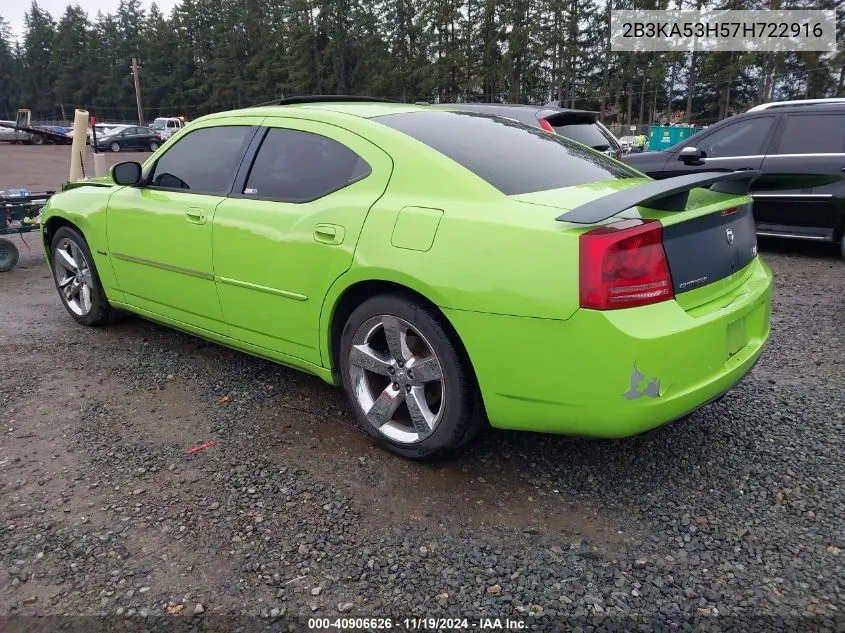 2007 Dodge Charger Rt VIN: 2B3KA53H57H722916 Lot: 40906626