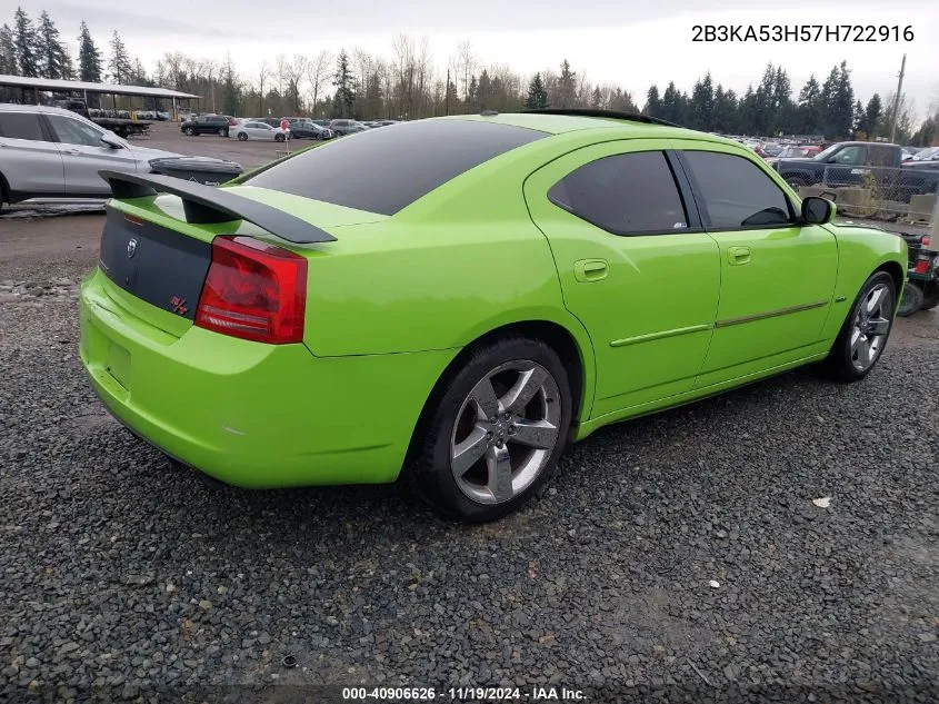 2007 Dodge Charger Rt VIN: 2B3KA53H57H722916 Lot: 40906626