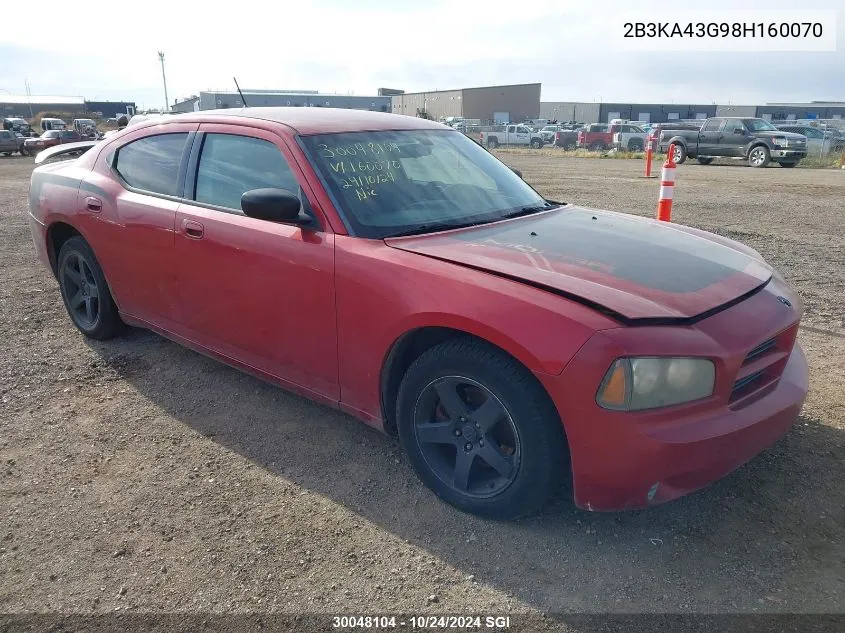 2008 Dodge Charger VIN: 2B3KA43G98H160070 Lot: 30048104