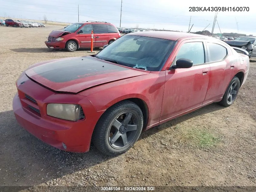 2008 Dodge Charger VIN: 2B3KA43G98H160070 Lot: 30048104