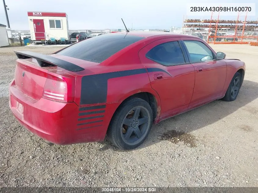 2008 Dodge Charger VIN: 2B3KA43G98H160070 Lot: 30048104