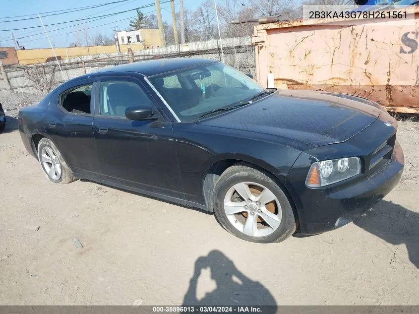 2008 Dodge Charger VIN: 2B3KA43G78H261561 Lot: 38896013