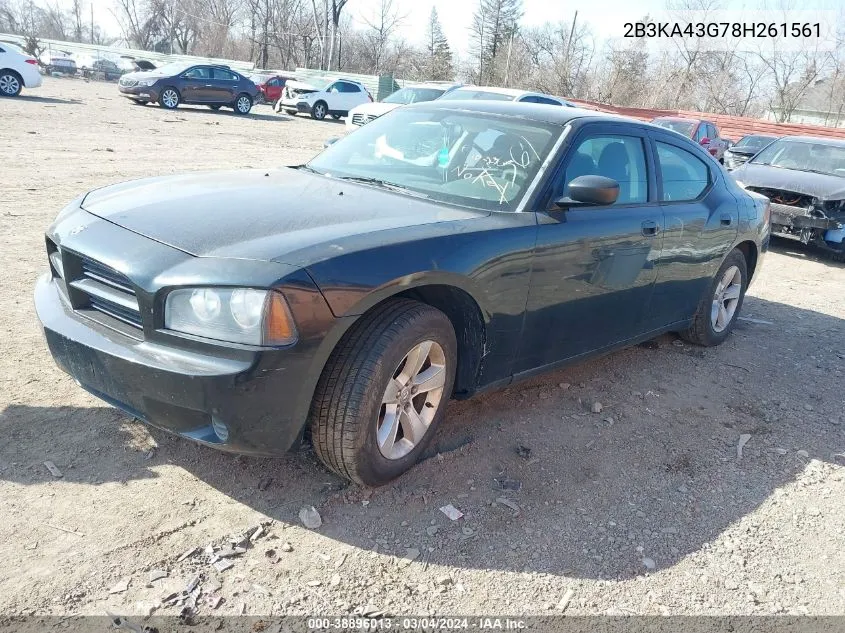 2008 Dodge Charger VIN: 2B3KA43G78H261561 Lot: 38896013