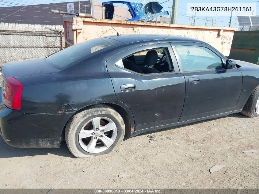 2008 Dodge Charger VIN: 2B3KA43G78H261561 Lot: 38896013