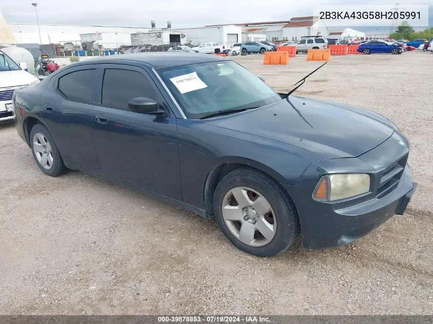 2008 Dodge Charger VIN: 2B3KA43G58H205991 Lot: 39878853