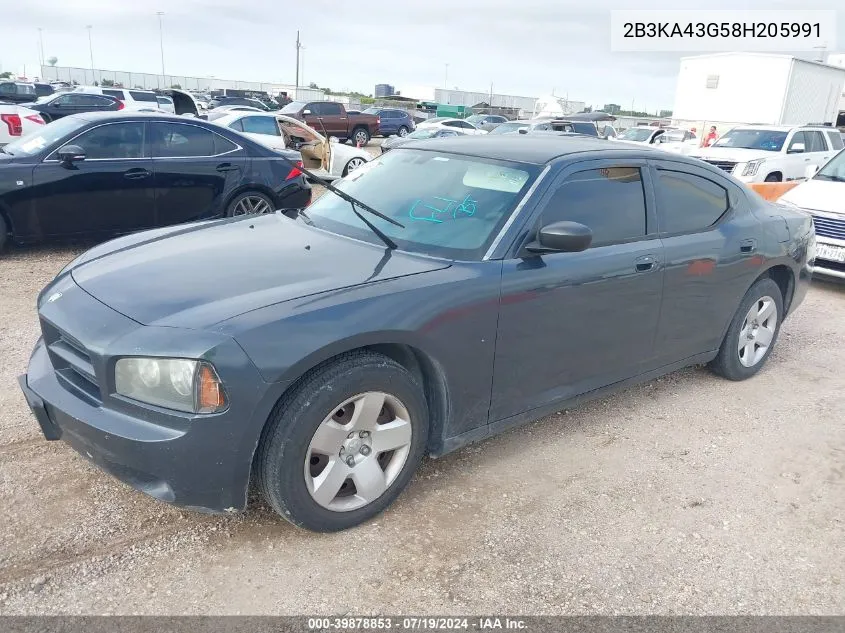 2B3KA43G58H205991 2008 Dodge Charger