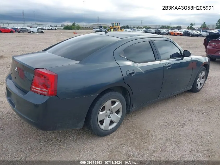 2008 Dodge Charger VIN: 2B3KA43G58H205991 Lot: 39878853