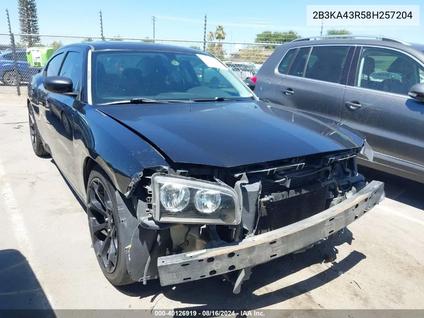 2008 Dodge Charger VIN: 2B3KA43R58H257204 Lot: 40126919