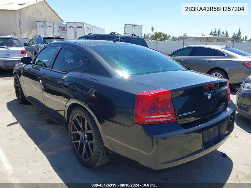 2008 Dodge Charger VIN: 2B3KA43R58H257204 Lot: 40126919