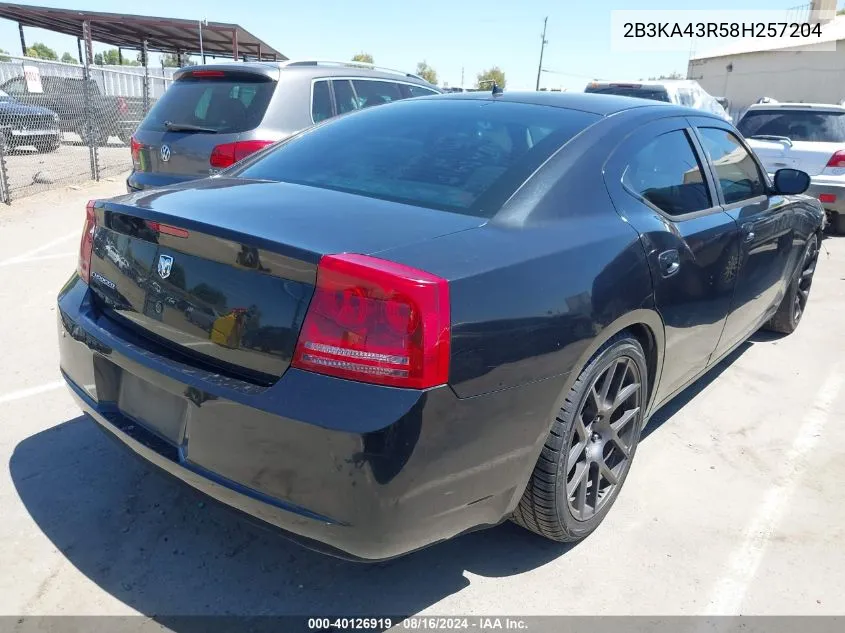 2008 Dodge Charger VIN: 2B3KA43R58H257204 Lot: 40126919