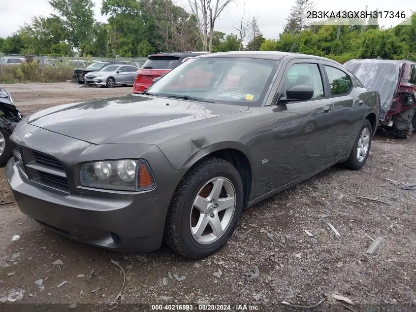 2008 Dodge Charger VIN: 2B3KA43GX8H317346 Lot: 40216593