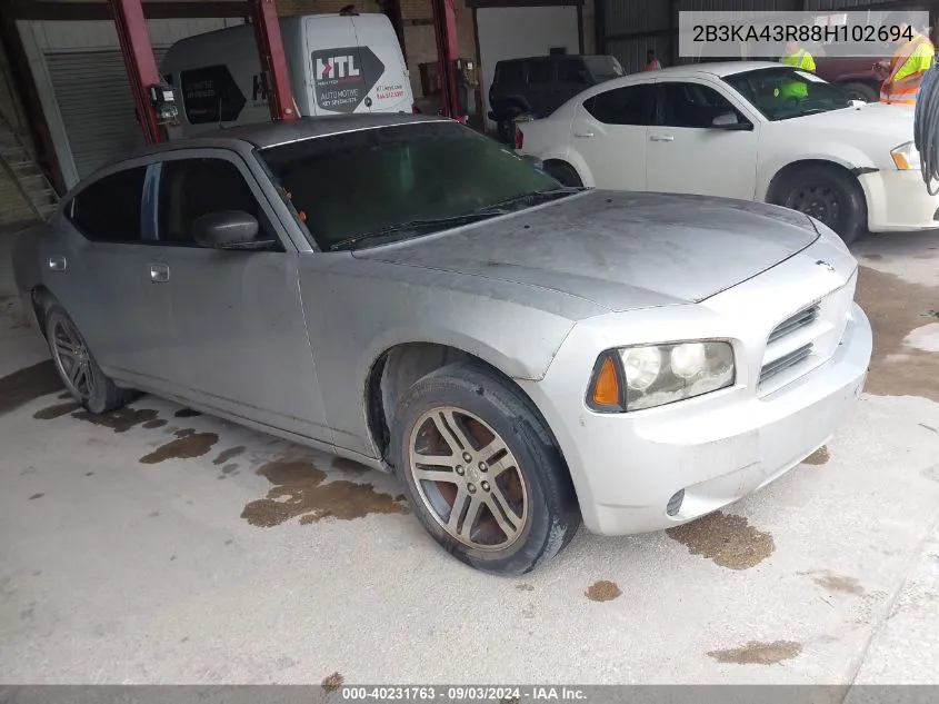 2008 Dodge Charger VIN: 2B3KA43R88H102694 Lot: 40231763