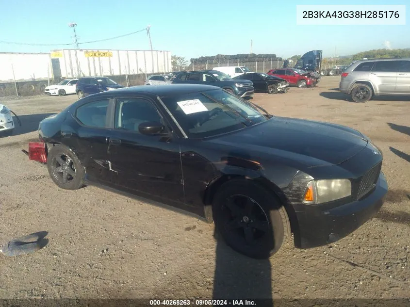 2008 Dodge Charger VIN: 2B3KA43G38H285176 Lot: 40268263