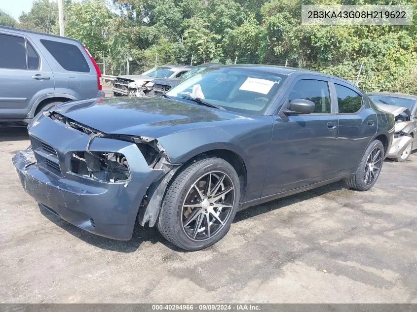 2008 Dodge Charger VIN: 2B3KA43G08H219622 Lot: 40294966