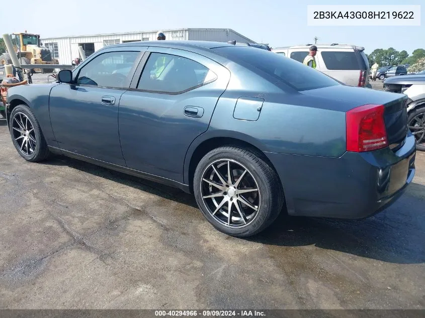 2008 Dodge Charger VIN: 2B3KA43G08H219622 Lot: 40294966