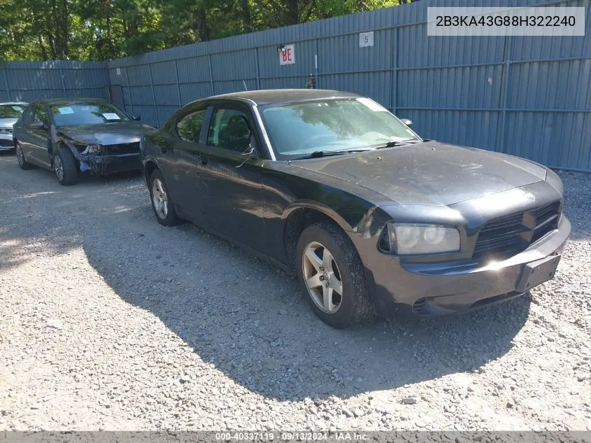 2008 Dodge Charger VIN: 2B3KA43G88H322240 Lot: 40337119