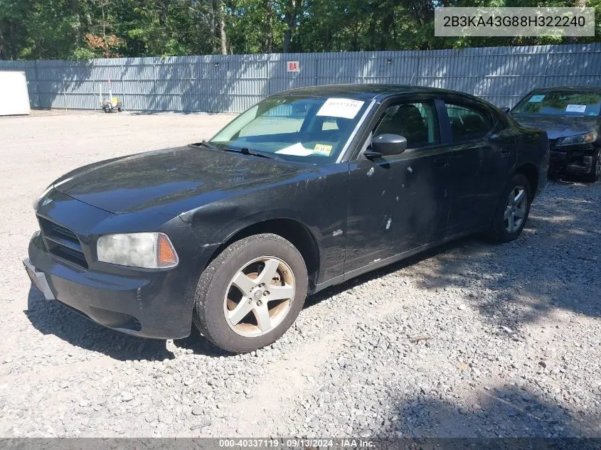 2008 Dodge Charger VIN: 2B3KA43G88H322240 Lot: 40337119