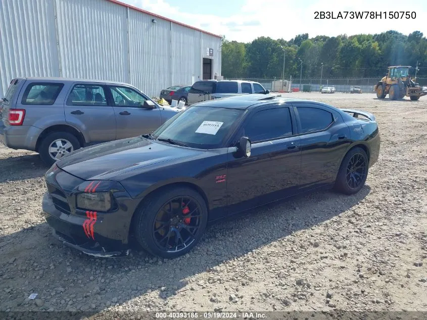 2008 Dodge Charger Srt8 VIN: 2B3LA73W78H150750 Lot: 40393185