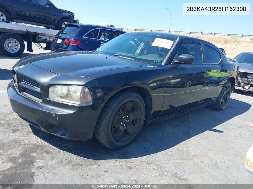 2008 Dodge Charger VIN: 2B3KA43R28H162308 Lot: 40417641