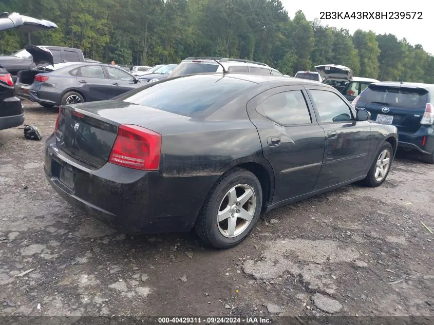 2008 Dodge Charger VIN: 2B3KA43RX8H239572 Lot: 40429311