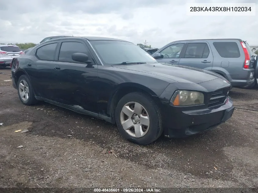 2008 Dodge Charger VIN: 2B3KA43RX8H102034 Lot: 40435601