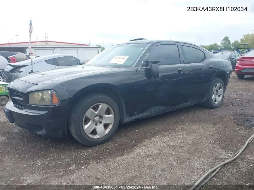 2008 Dodge Charger VIN: 2B3KA43RX8H102034 Lot: 40435601