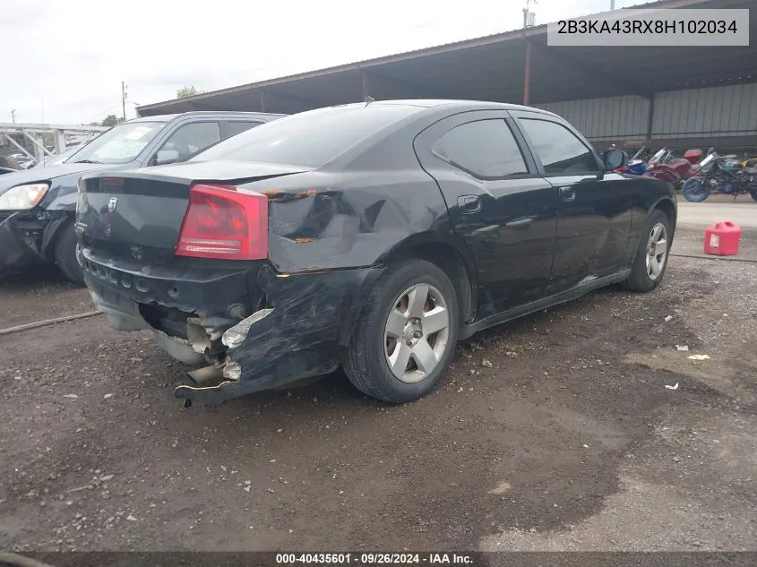 2008 Dodge Charger VIN: 2B3KA43RX8H102034 Lot: 40435601