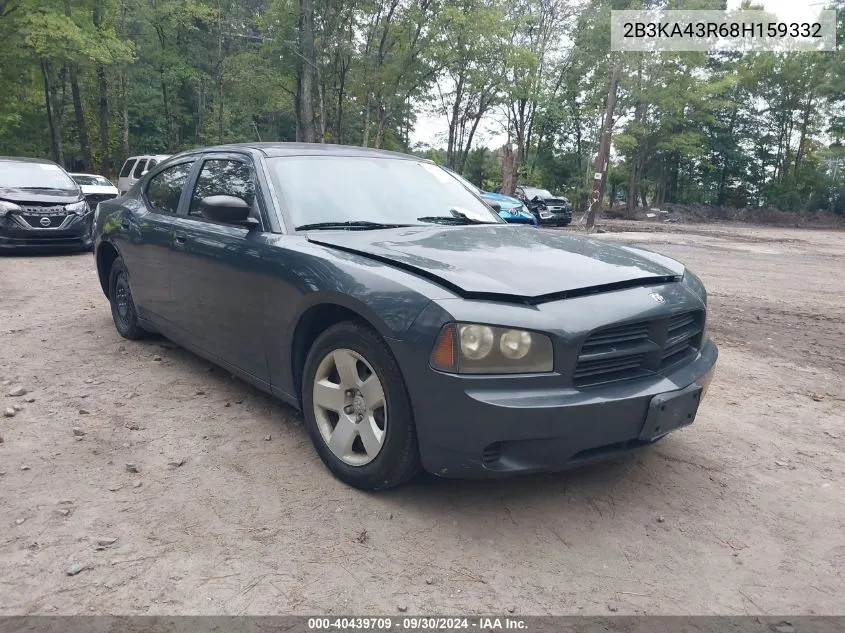 2008 Dodge Charger VIN: 2B3KA43R68H159332 Lot: 40439709