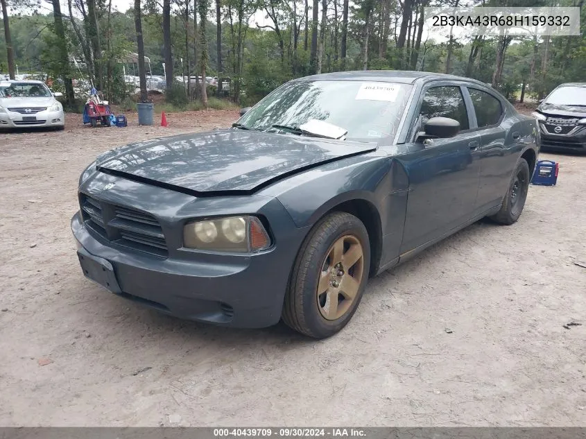 2008 Dodge Charger VIN: 2B3KA43R68H159332 Lot: 40439709