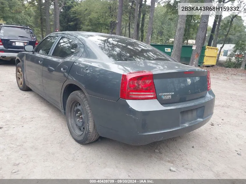 2008 Dodge Charger VIN: 2B3KA43R68H159332 Lot: 40439709