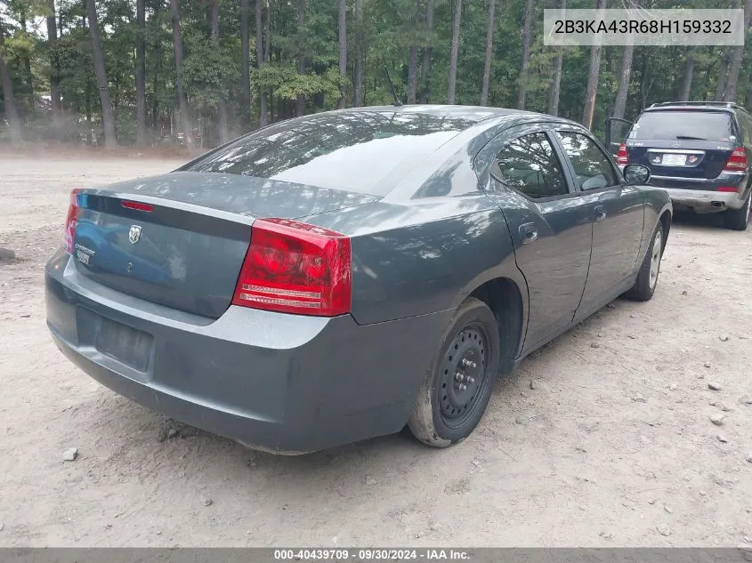 2008 Dodge Charger VIN: 2B3KA43R68H159332 Lot: 40439709