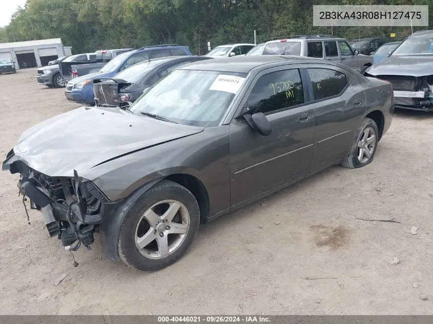 2008 Dodge Charger VIN: 2B3KA43R08H127475 Lot: 40446021