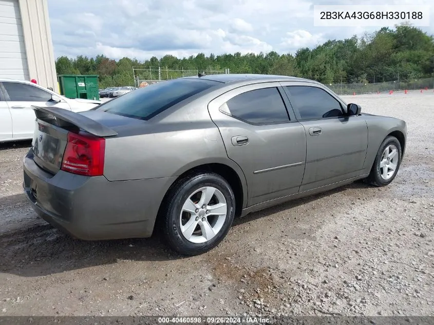 2008 Dodge Charger VIN: 2B3KA43G68H330188 Lot: 40460598