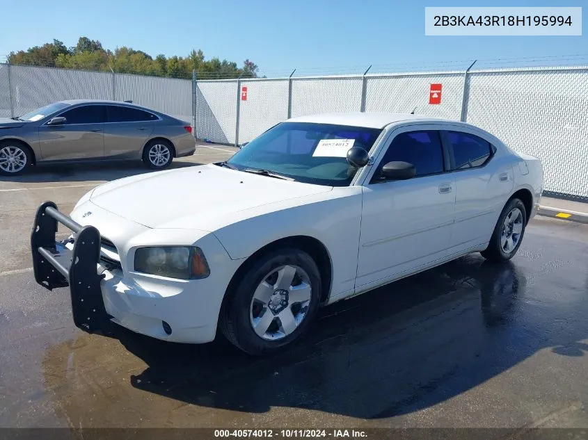 2008 Dodge Charger VIN: 2B3KA43R18H195994 Lot: 40574012