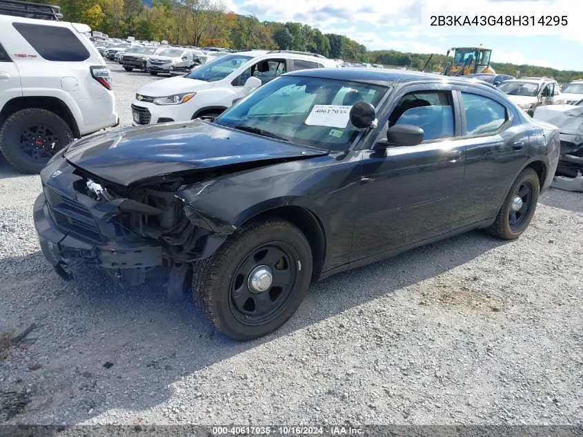 2008 Dodge Charger VIN: 2B3KA43G48H314295 Lot: 40617035