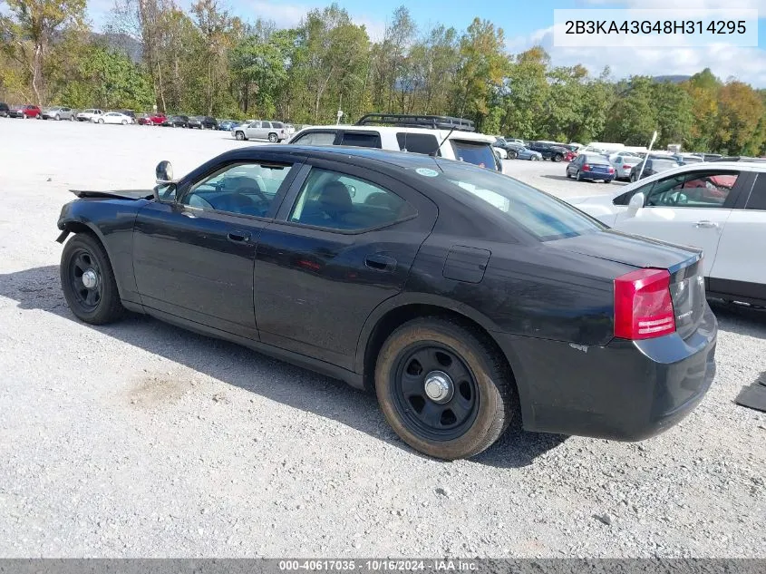 2008 Dodge Charger VIN: 2B3KA43G48H314295 Lot: 40617035