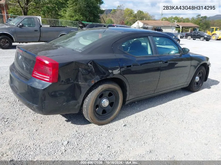 2008 Dodge Charger VIN: 2B3KA43G48H314295 Lot: 40617035