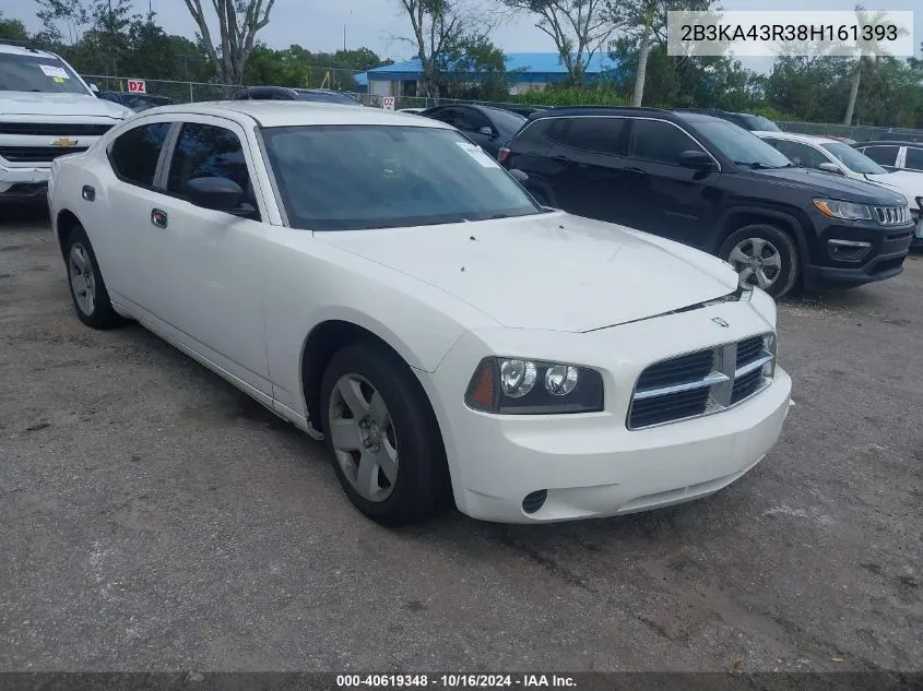 2008 Dodge Charger VIN: 2B3KA43R38H161393 Lot: 40619348