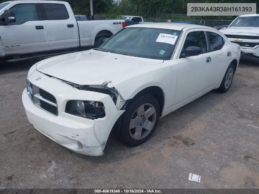 2008 Dodge Charger VIN: 2B3KA43R38H161393 Lot: 40619348