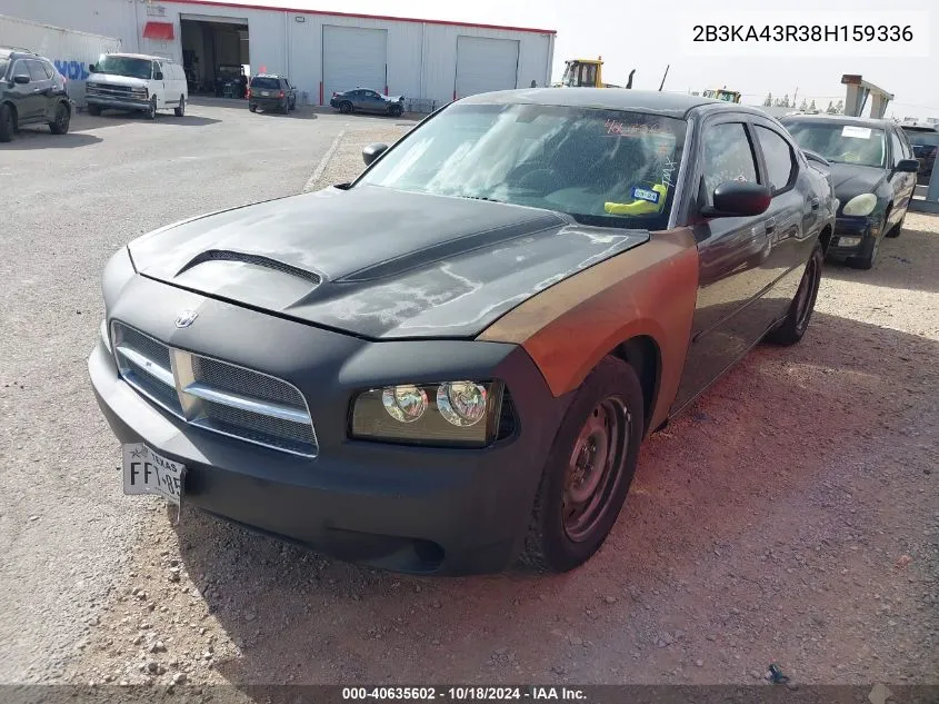 2008 Dodge Charger VIN: 2B3KA43R38H159336 Lot: 40635602