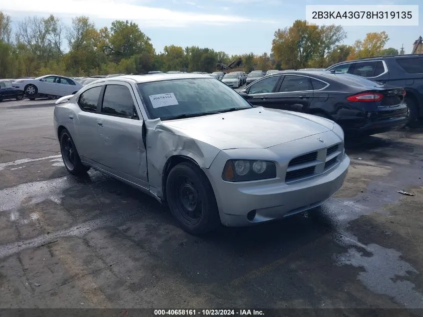 2008 Dodge Charger VIN: 2B3KA43G78H319135 Lot: 40658161