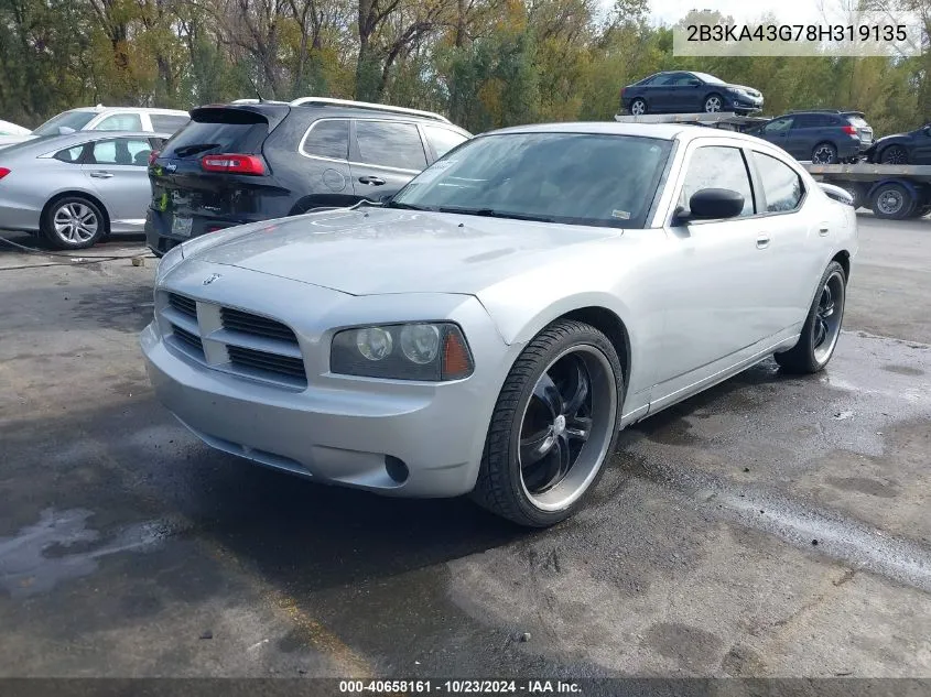 2008 Dodge Charger VIN: 2B3KA43G78H319135 Lot: 40658161