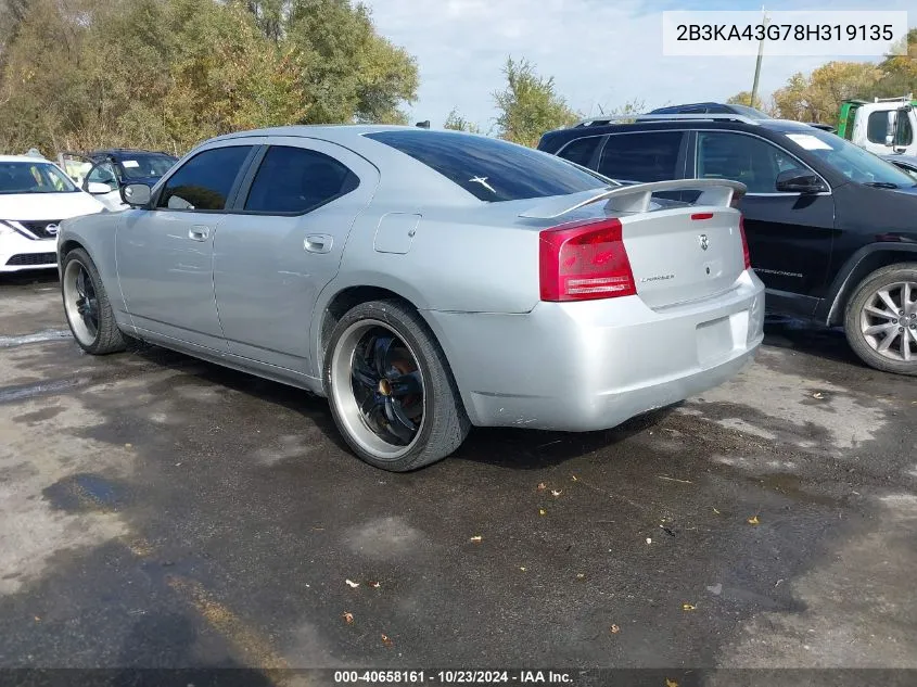 2008 Dodge Charger VIN: 2B3KA43G78H319135 Lot: 40658161