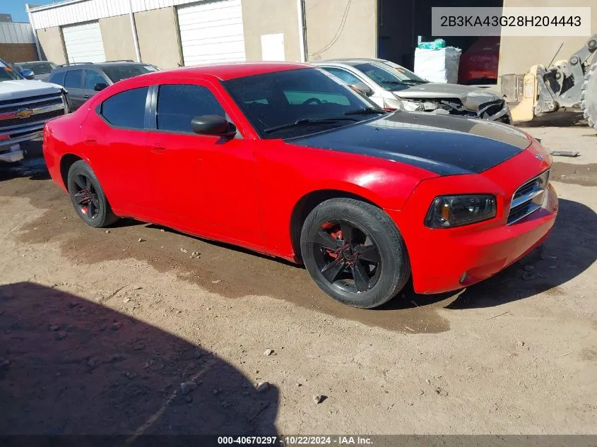 2008 Dodge Charger VIN: 2B3KA43G28H204443 Lot: 40670297