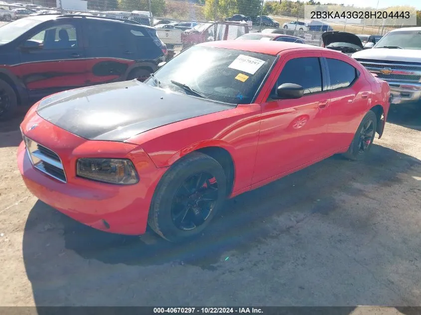 2008 Dodge Charger VIN: 2B3KA43G28H204443 Lot: 40670297